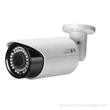 5MP Outdoor Waterproof IR IP Camera